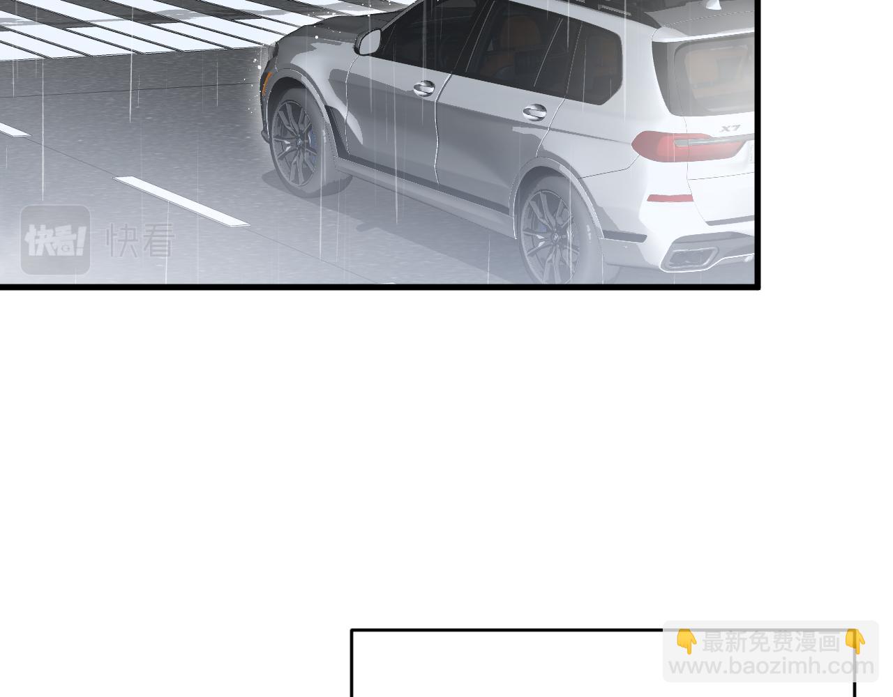 第127话 雨中颜(1/2)-第132话