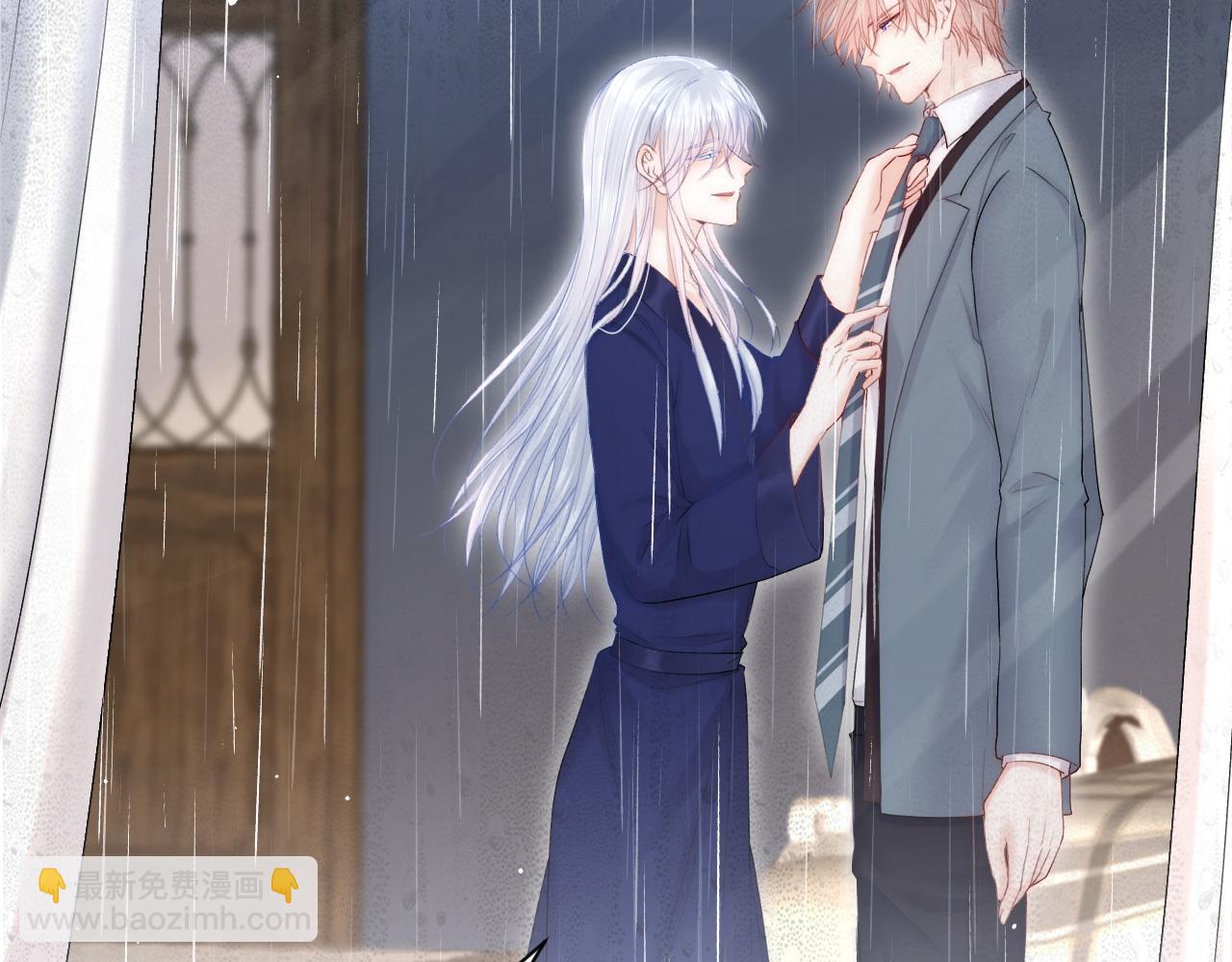 第127话 雨中颜(1/2)-第132话