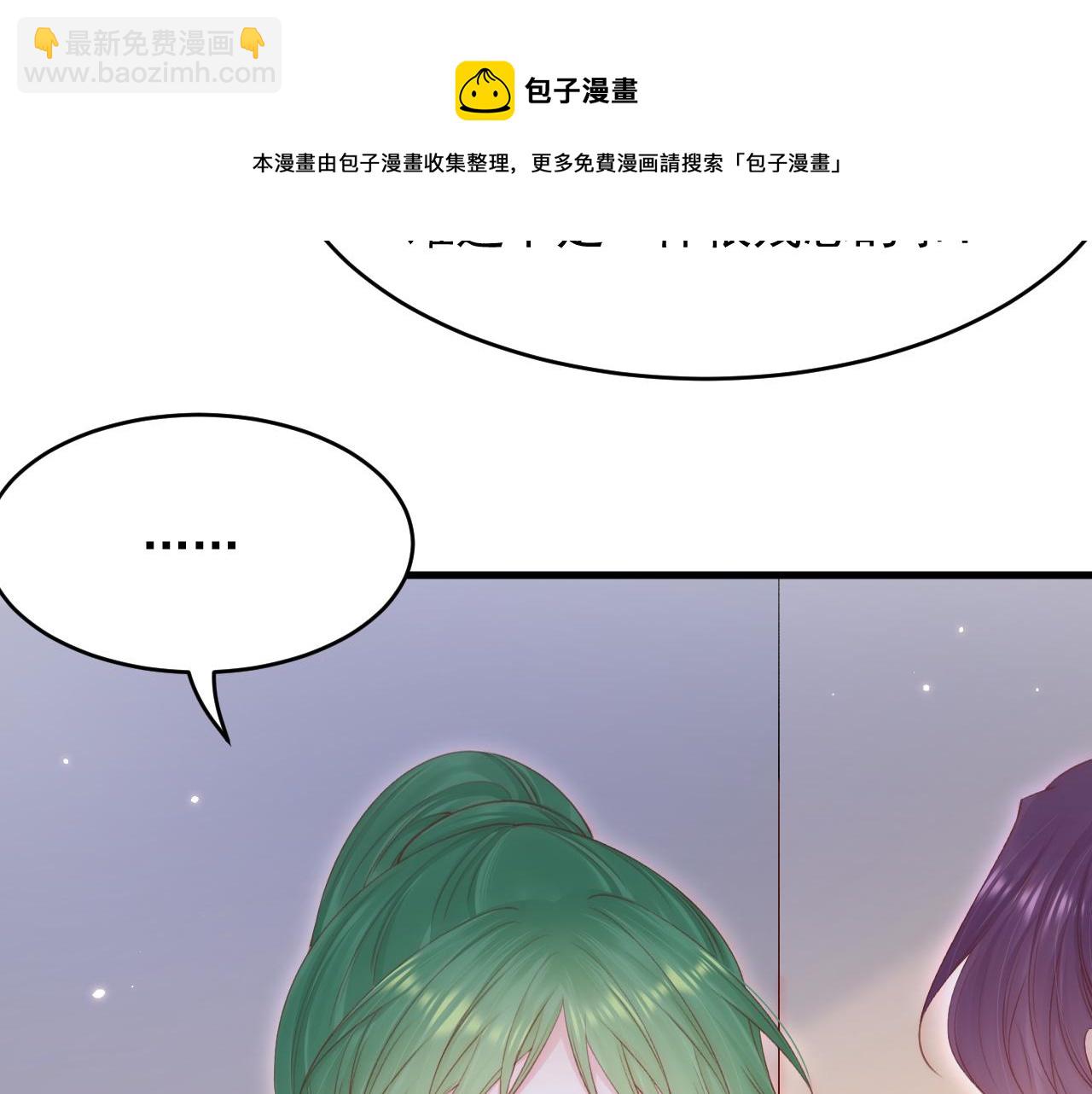 第129话 他的选择（上）(1/3)-第134话