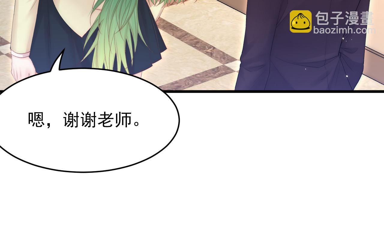 第129话 他的选择（上）(1/3)-第134话