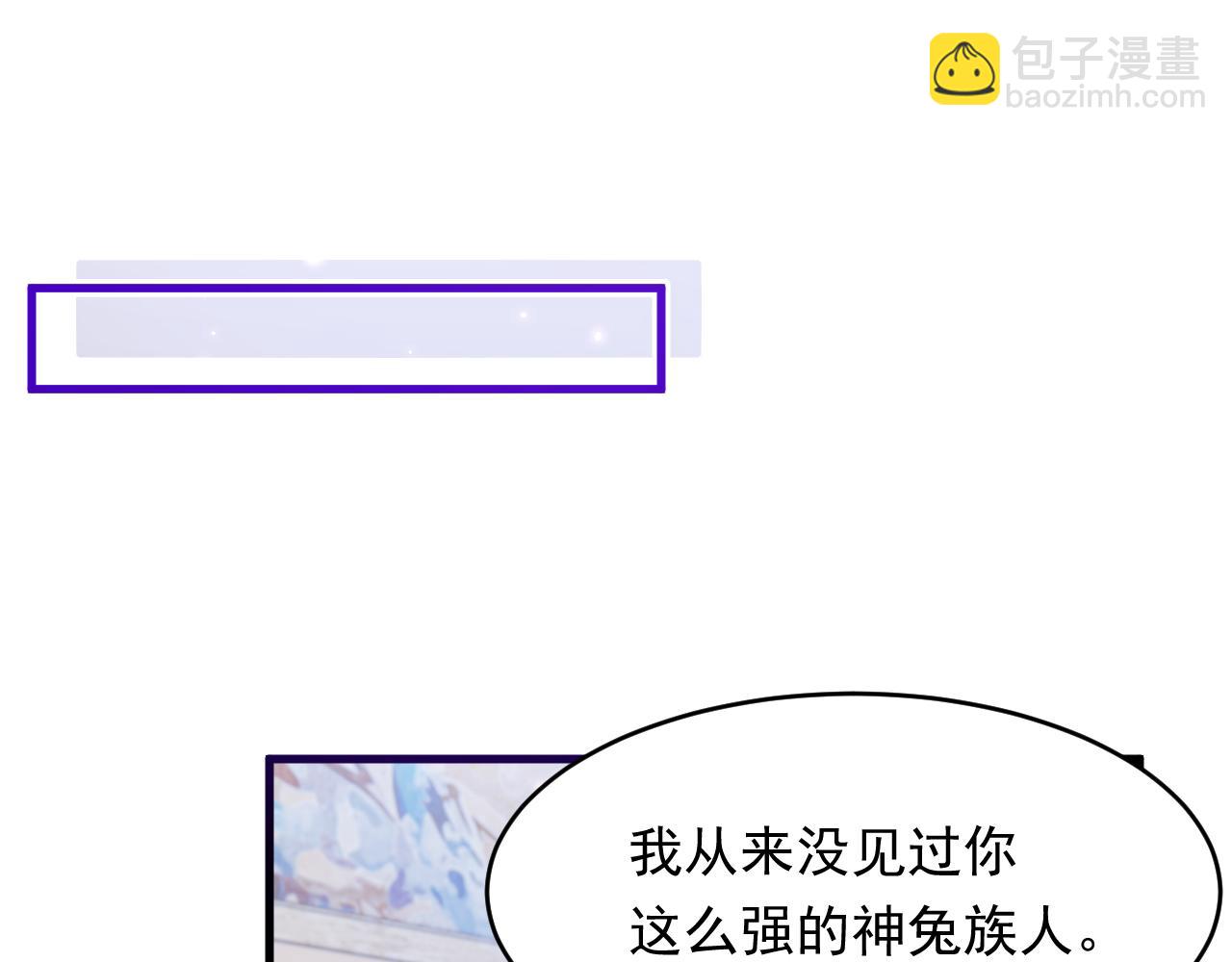 第129话 他的选择（上）(1/3)-第134话