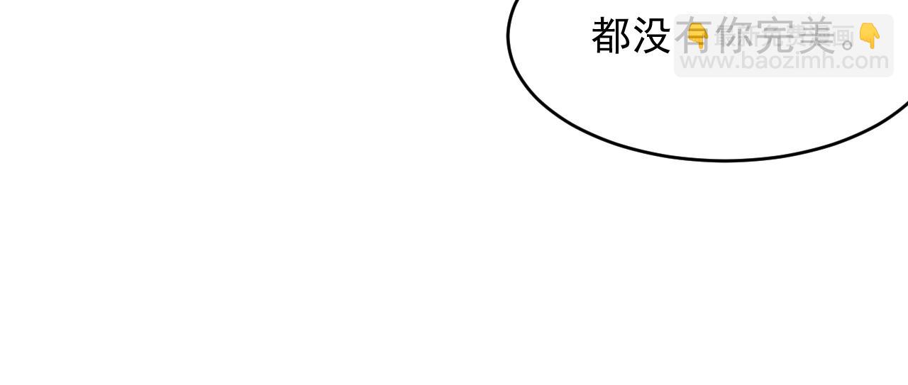 第129话 他的选择（上）(1/3)-第134话