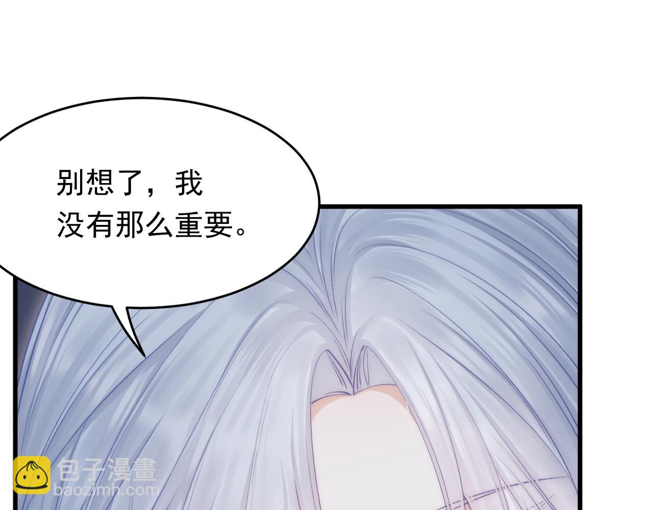 第129话 他的选择（上）(1/3)-第134话