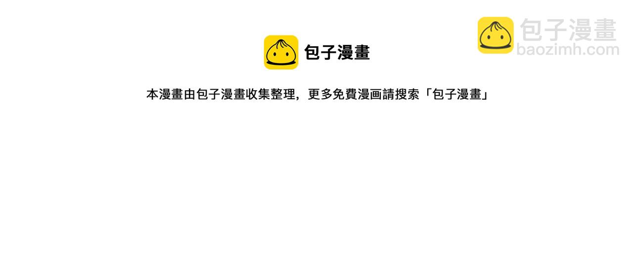 第129话 他的选择（上）(1/3)-第134话