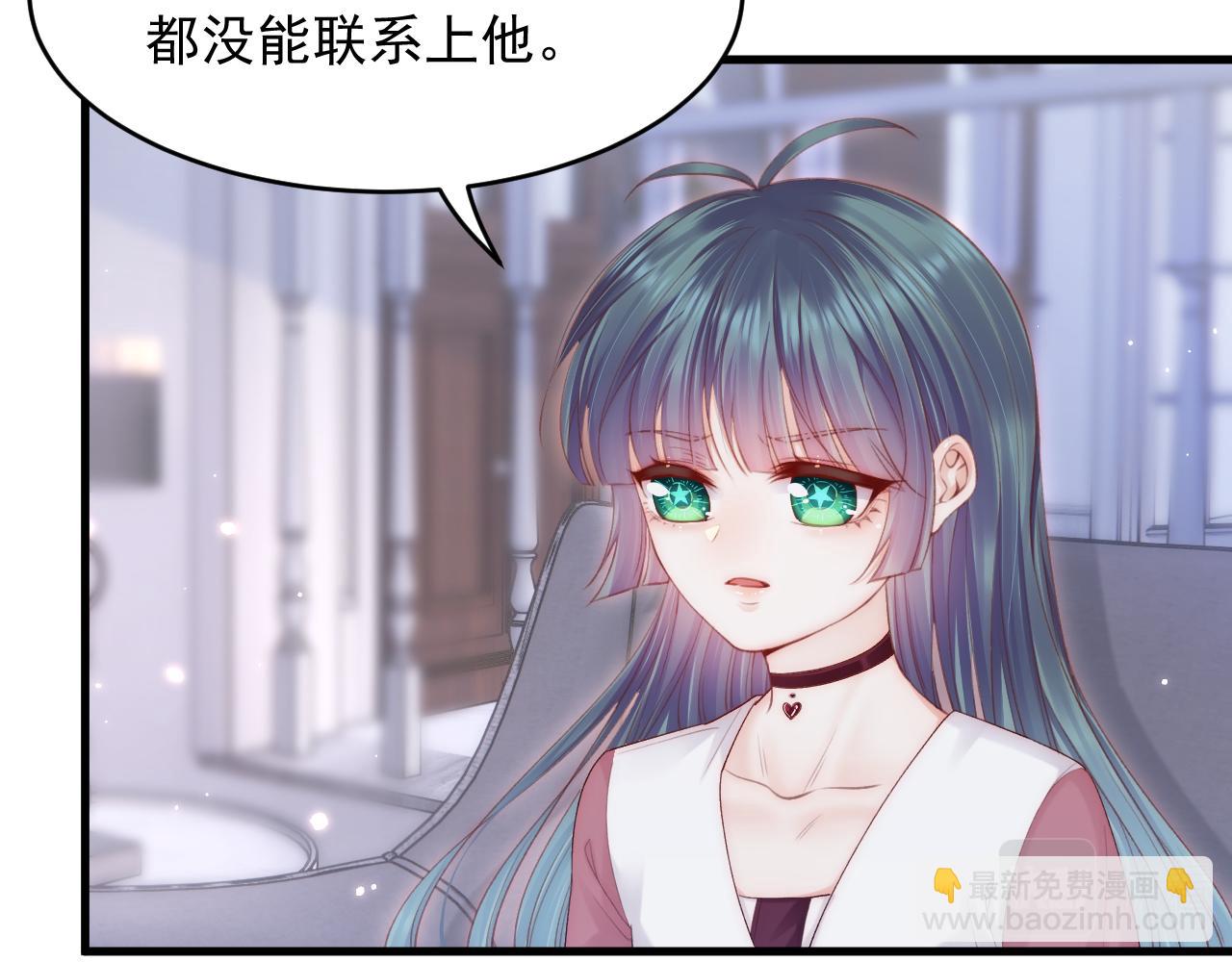 第131话 他的选择（下）(1/3)-第136话