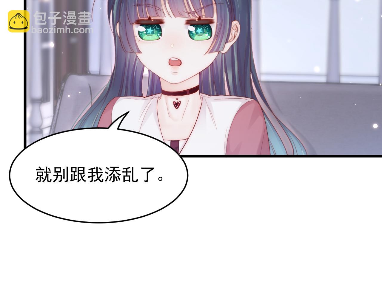 第131话 他的选择（下）(1/3)-第136话