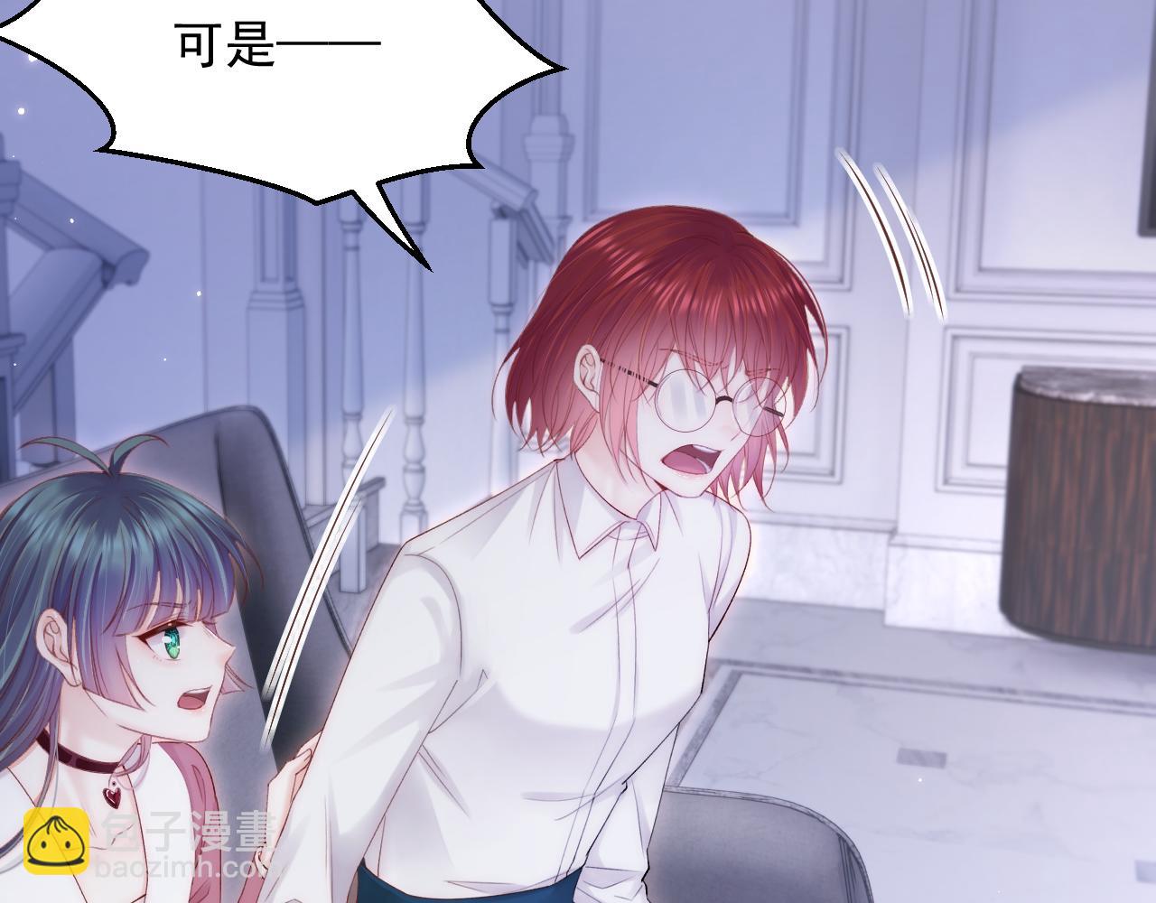 第131话 他的选择（下）(1/3)-第136话