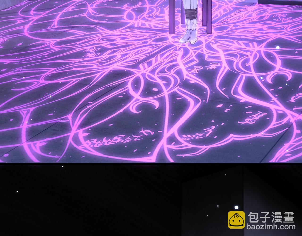 第133话 解阵关键是白颜？(1/2)-第138话