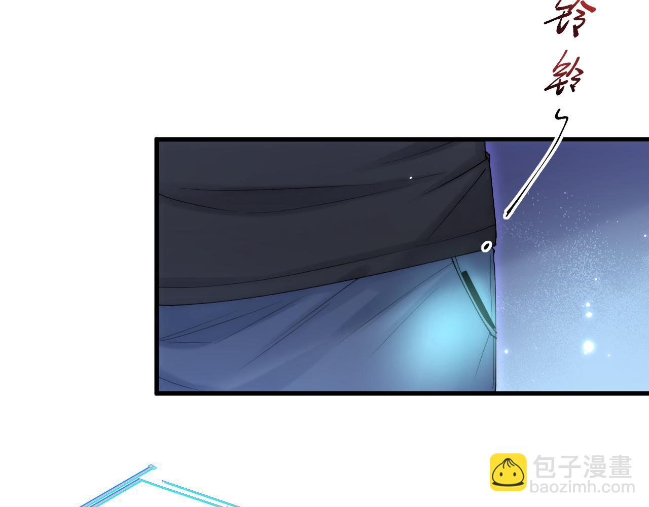 第133话 解阵关键是白颜？(1/2)-第138话