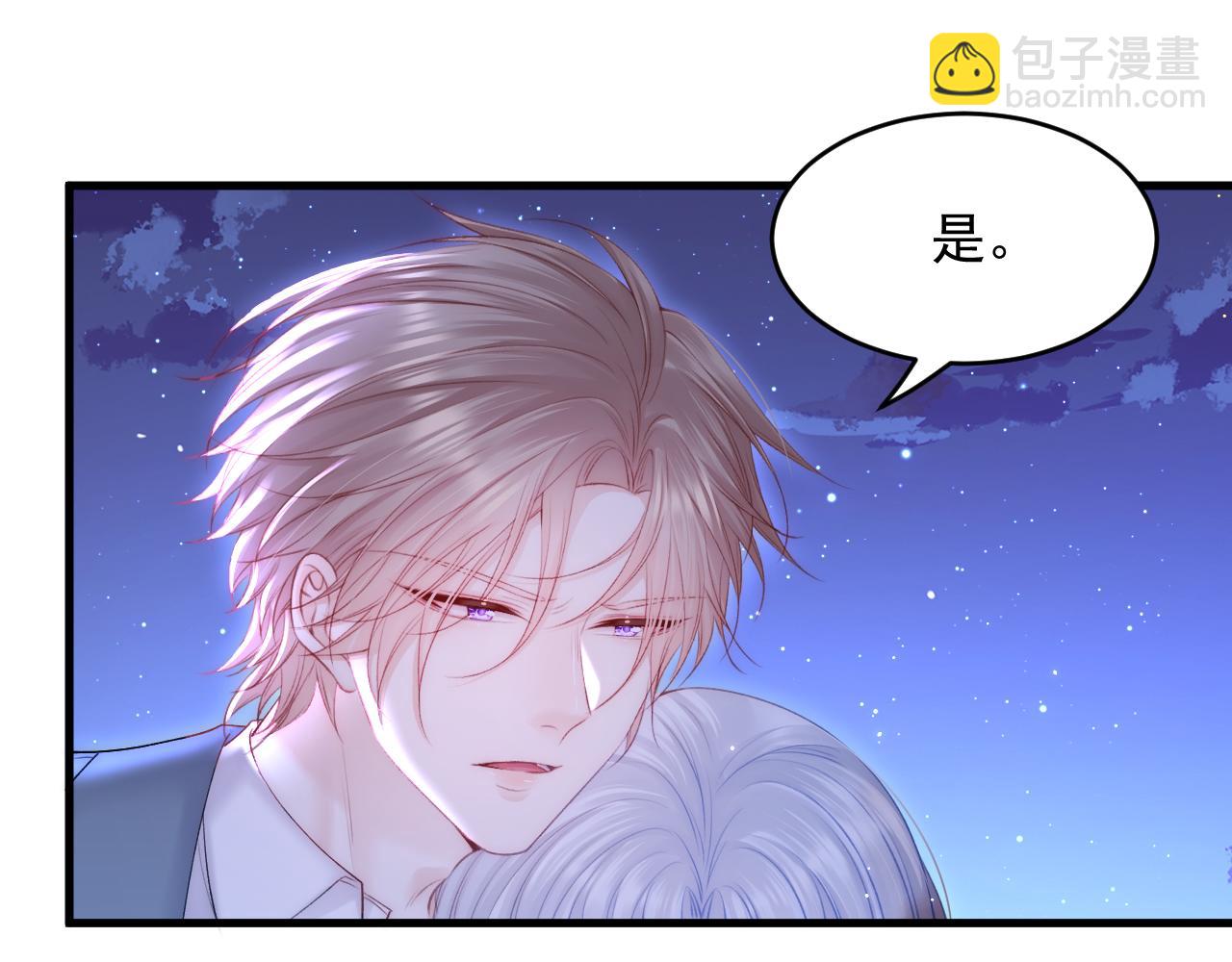 第135话 次序与时间(1/2)-第140话