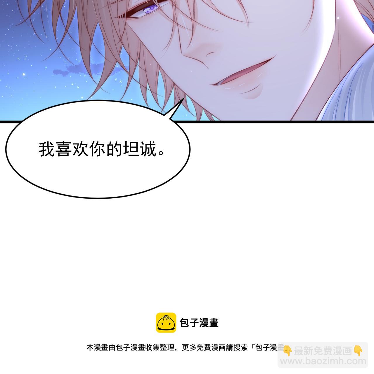 第135话 次序与时间(1/2)-第140话