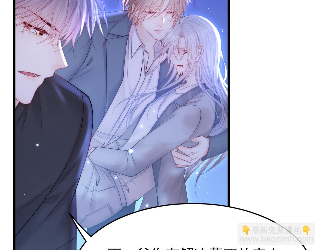 第135话 次序与时间(1/2)-第140话