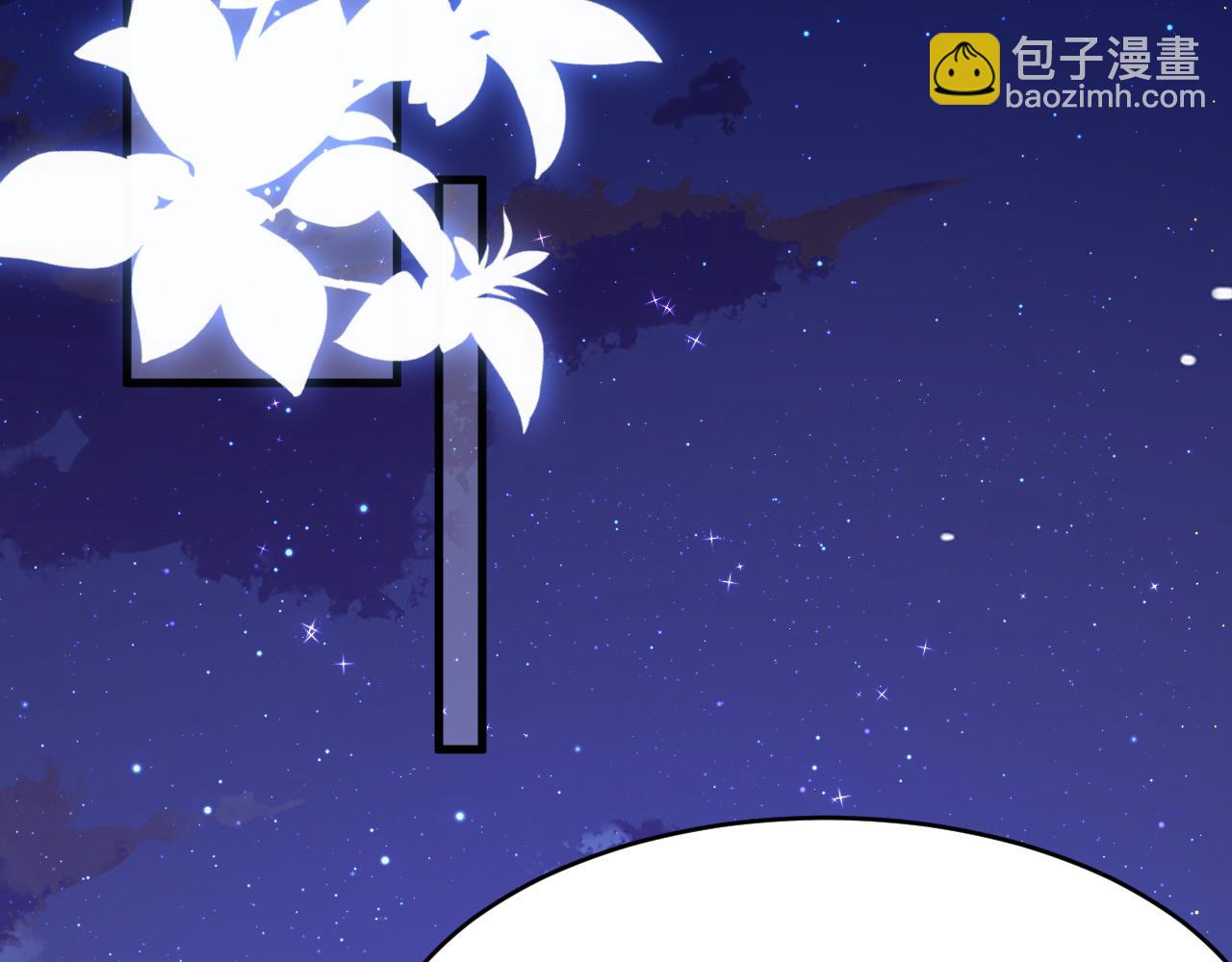 第135话 次序与时间(1/2)-第140话