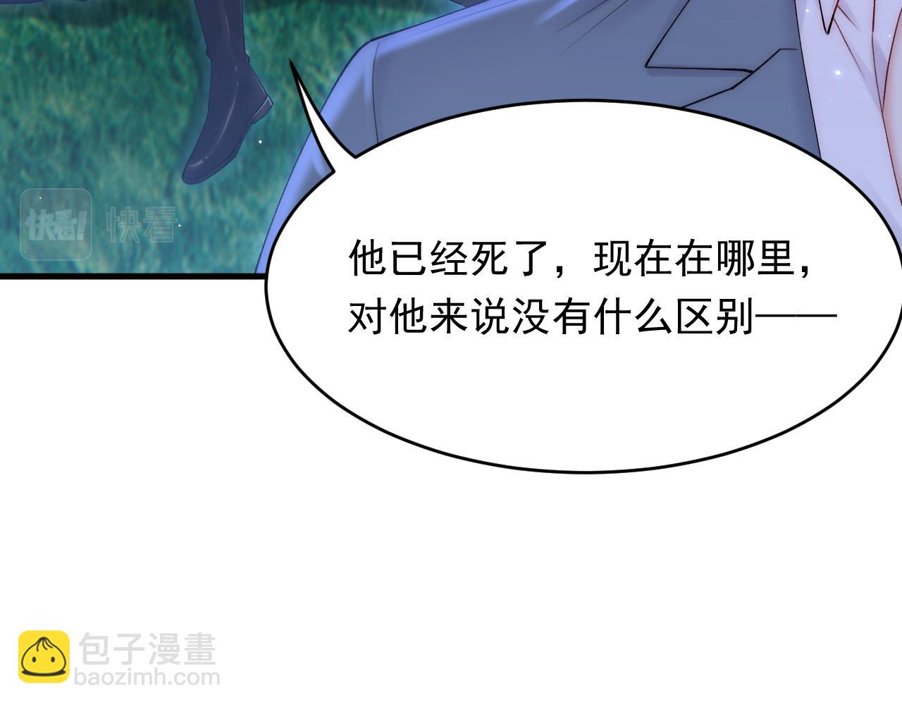 第137话 为了他的自由！(1/3)-第142话