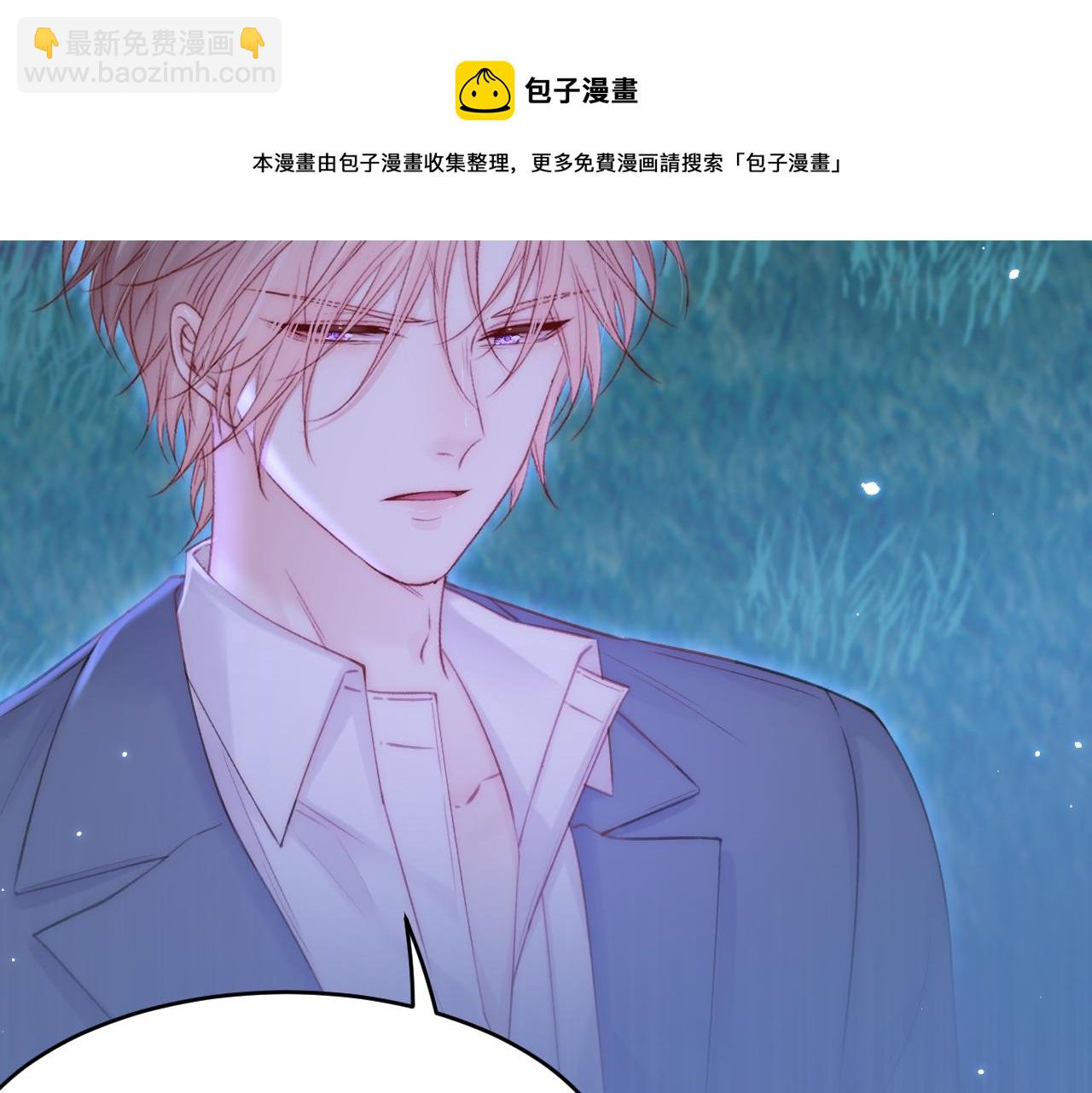 第137话 为了他的自由！(1/3)-第142话