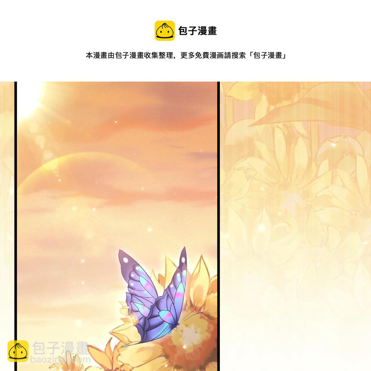 第137话 为了他的自由！(1/3)-第142话