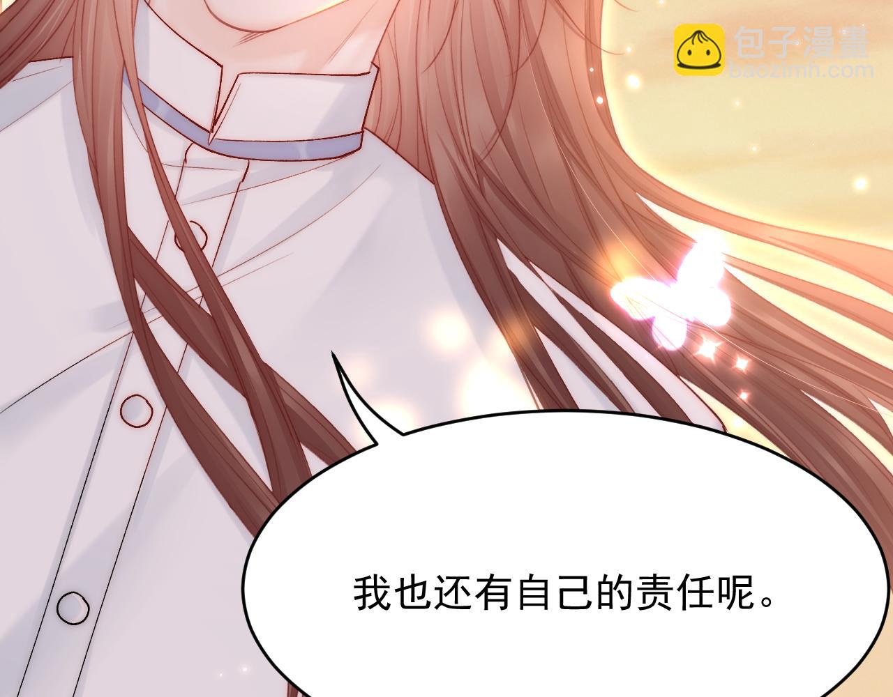 第137话 为了他的自由！(1/3)-第142话