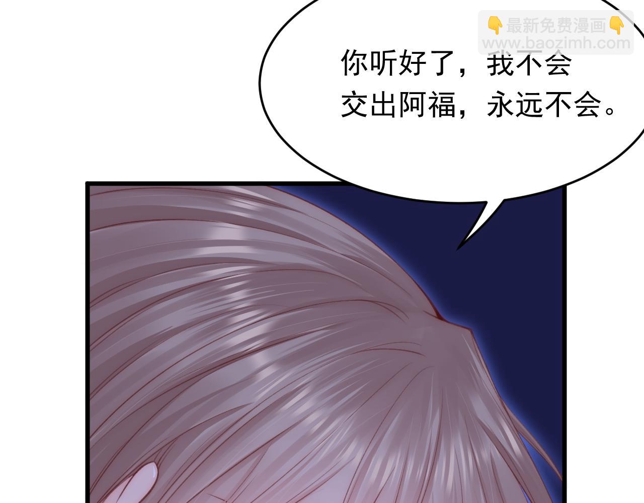 第137话 为了他的自由！(1/3)-第142话