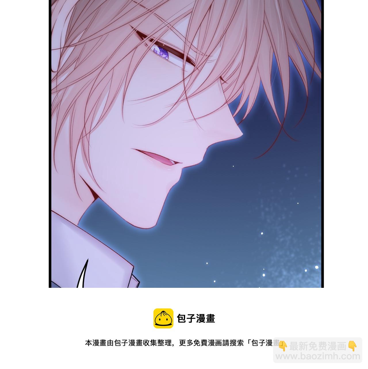 第137话 为了他的自由！(1/3)-第142话