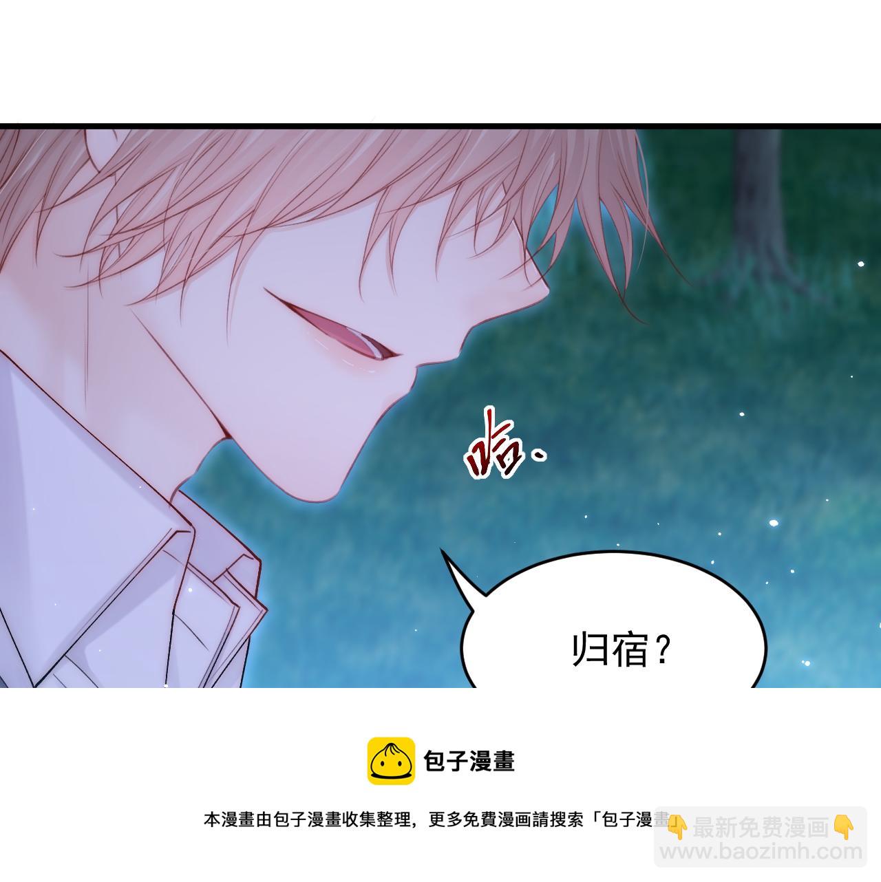 第137话 为了他的自由！(1/3)-第142话