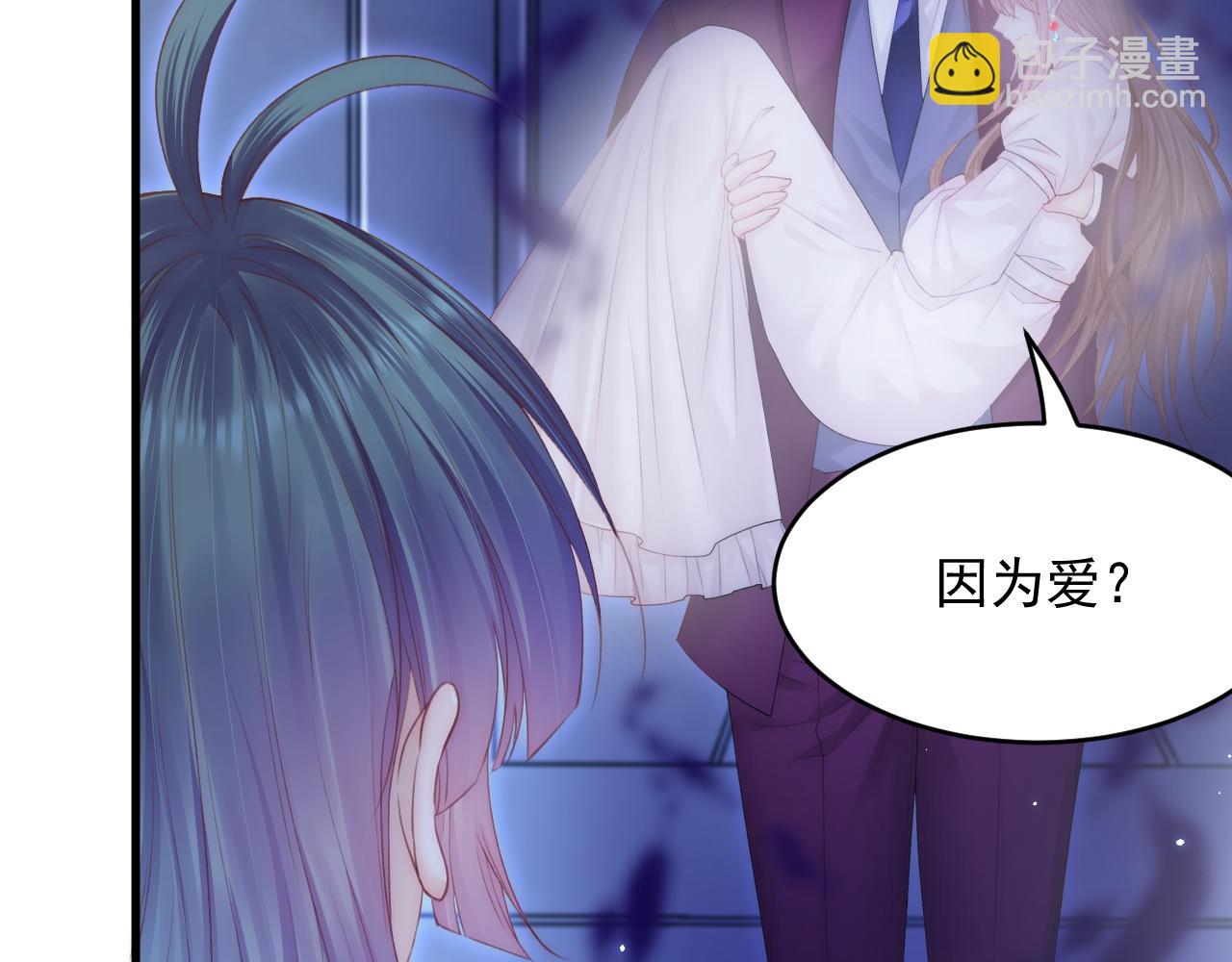 第139话 带他回家(1/2)-第144话