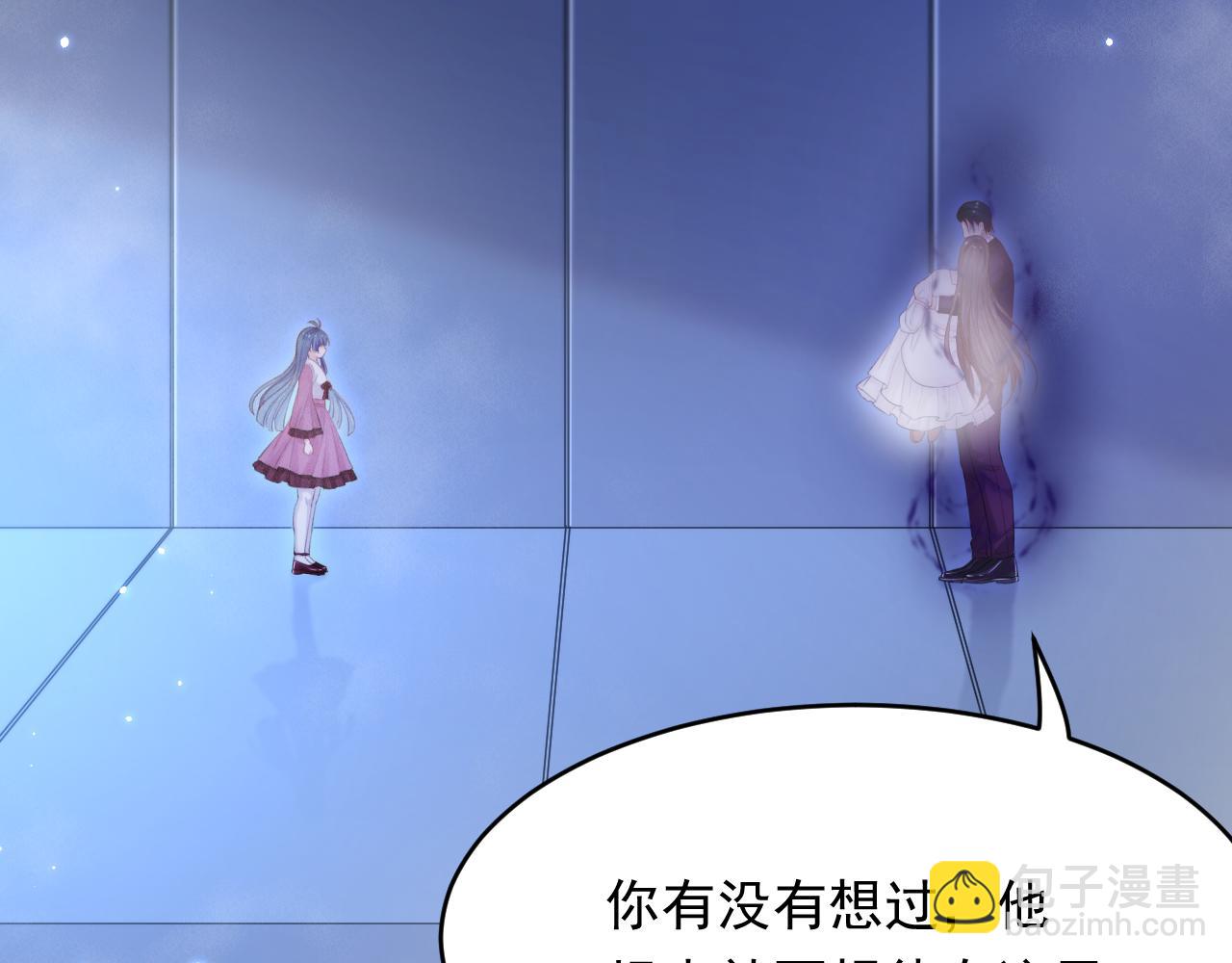 第139话 带他回家(1/2)-第144话