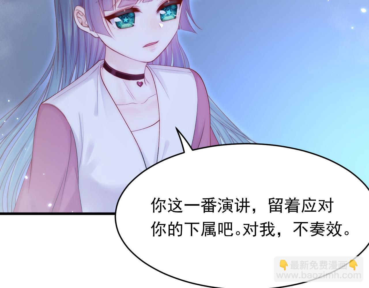 第139话 带他回家(1/2)-第144话