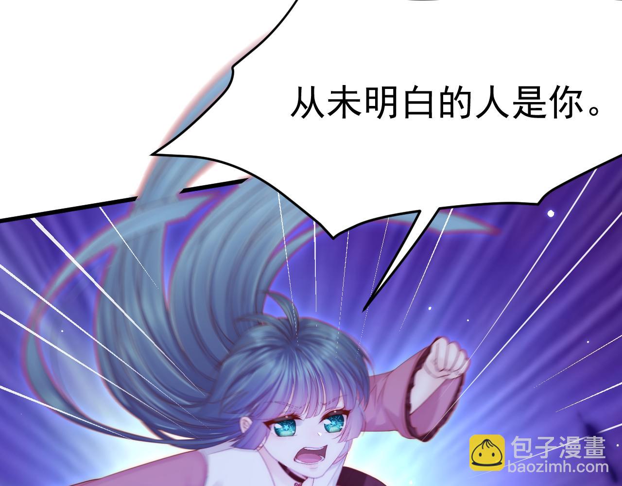 第139话 带他回家(1/2)-第144话