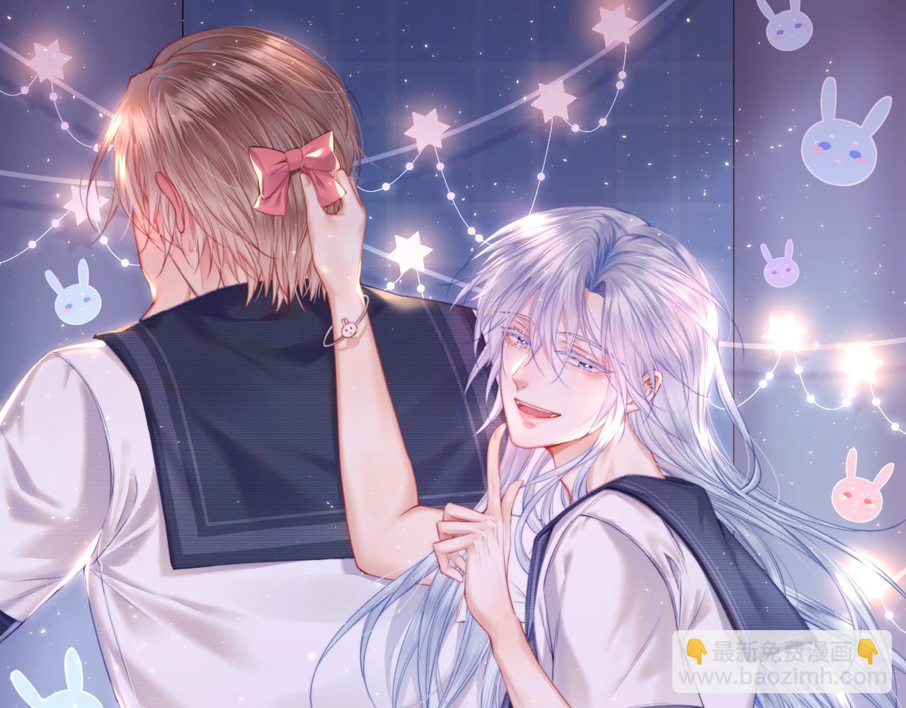 第139话 带他回家(1/2)-第144话