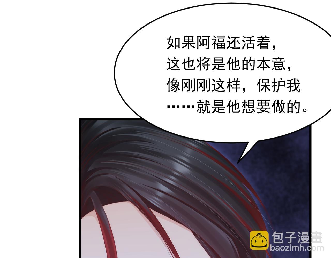 第139话 带他回家(1/2)-第144话