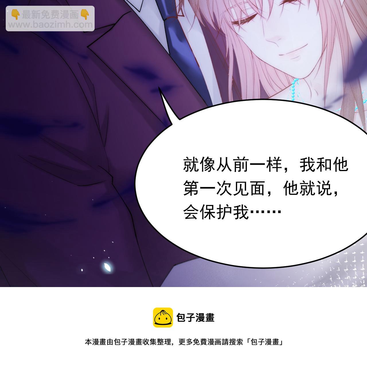 第139话 带他回家(1/2)-第144话