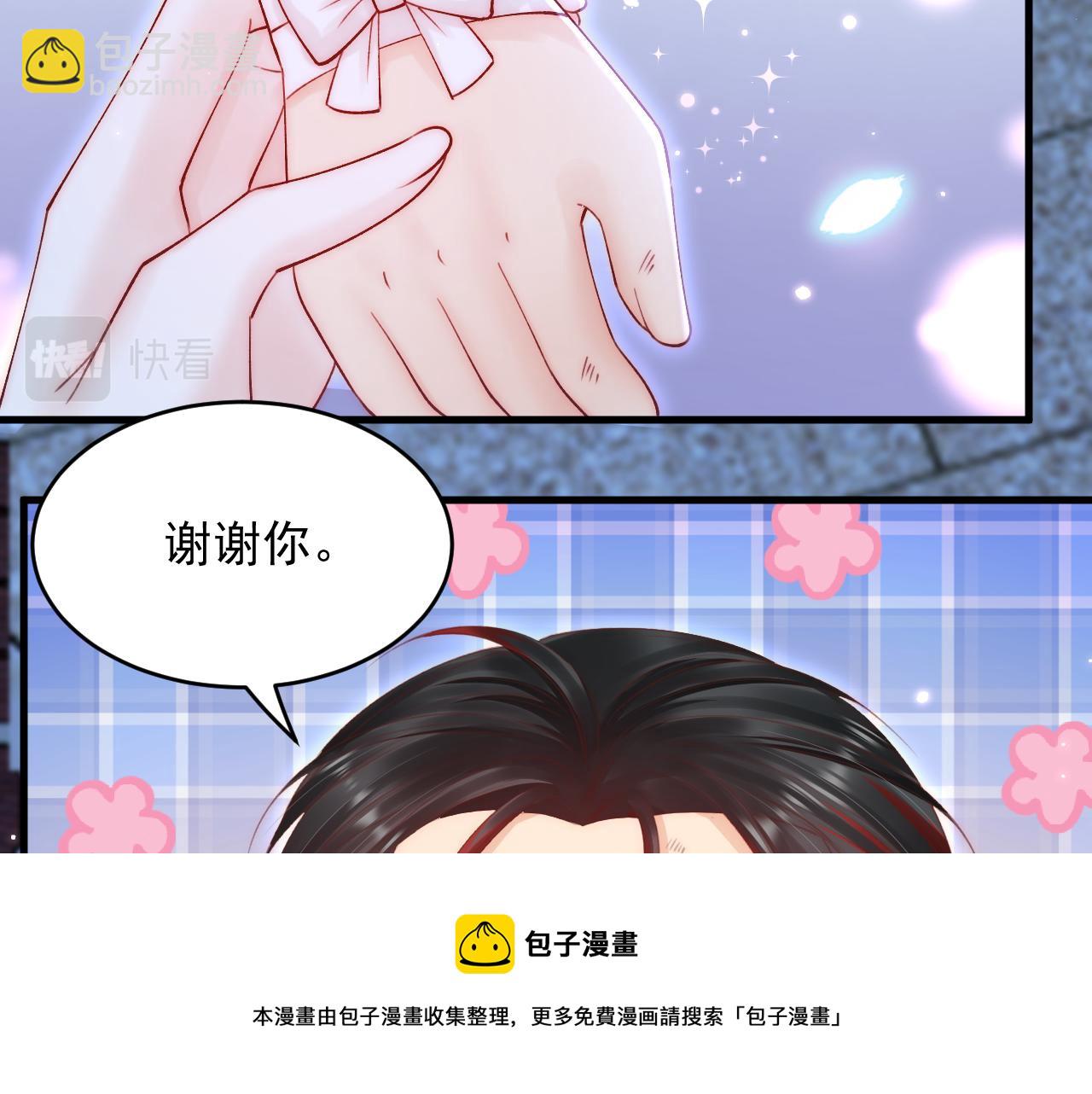 第139话 带他回家(1/2)-第144话