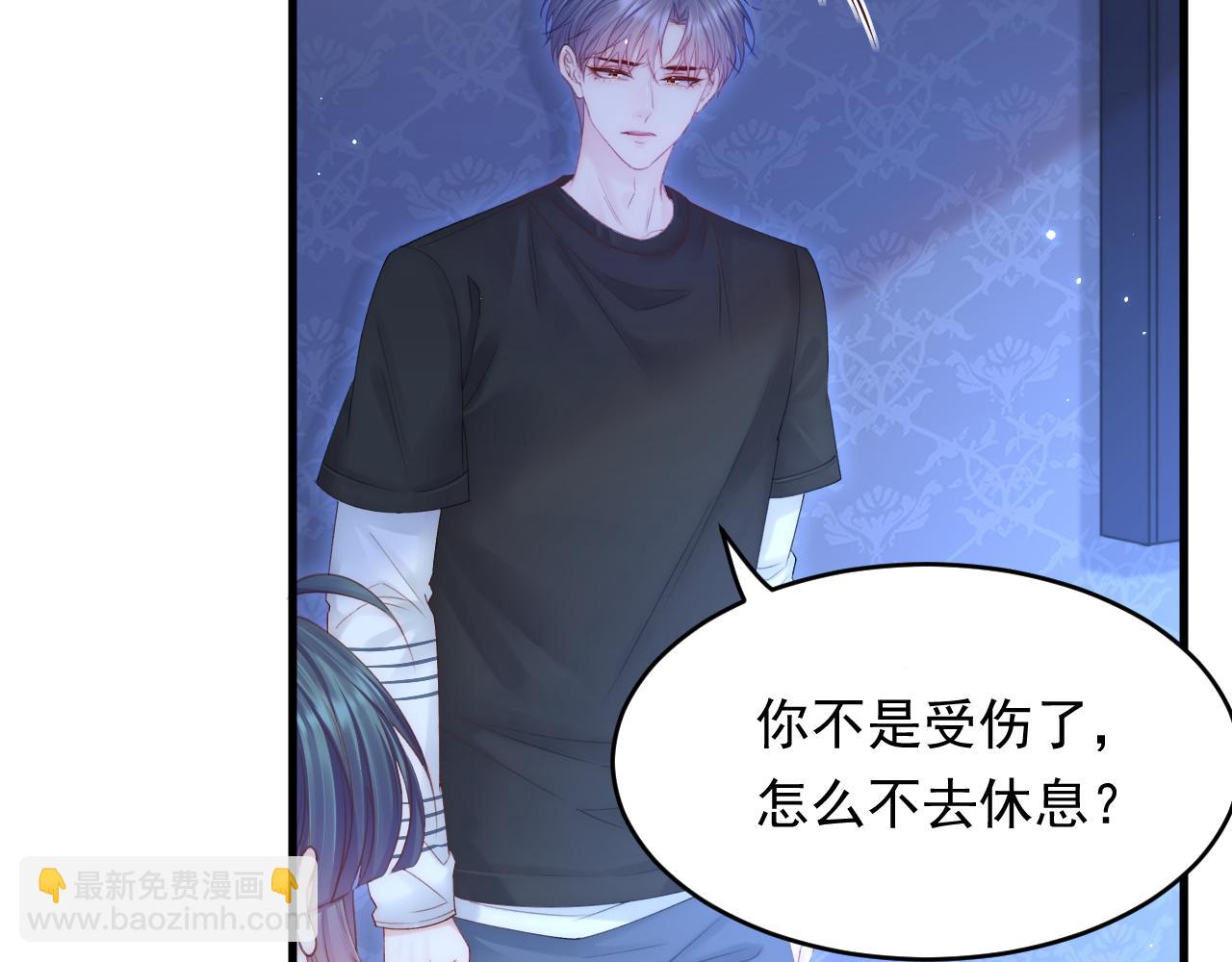 第141话 都会好起来(1/2)-第146话