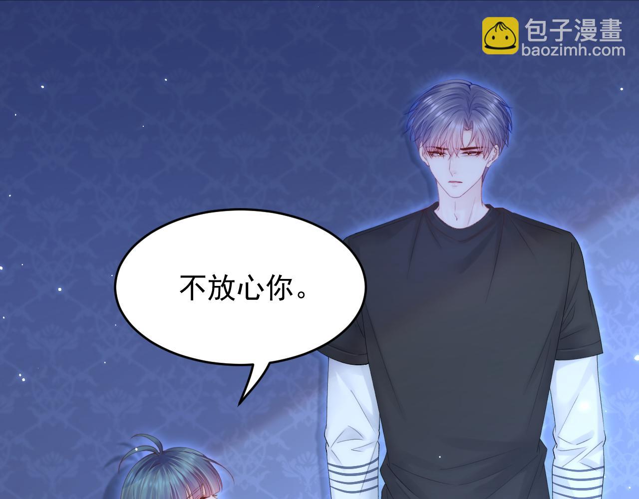 第141话 都会好起来(1/2)-第146话