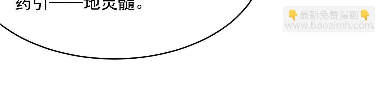 第141话 都会好起来(1/2)-第146话