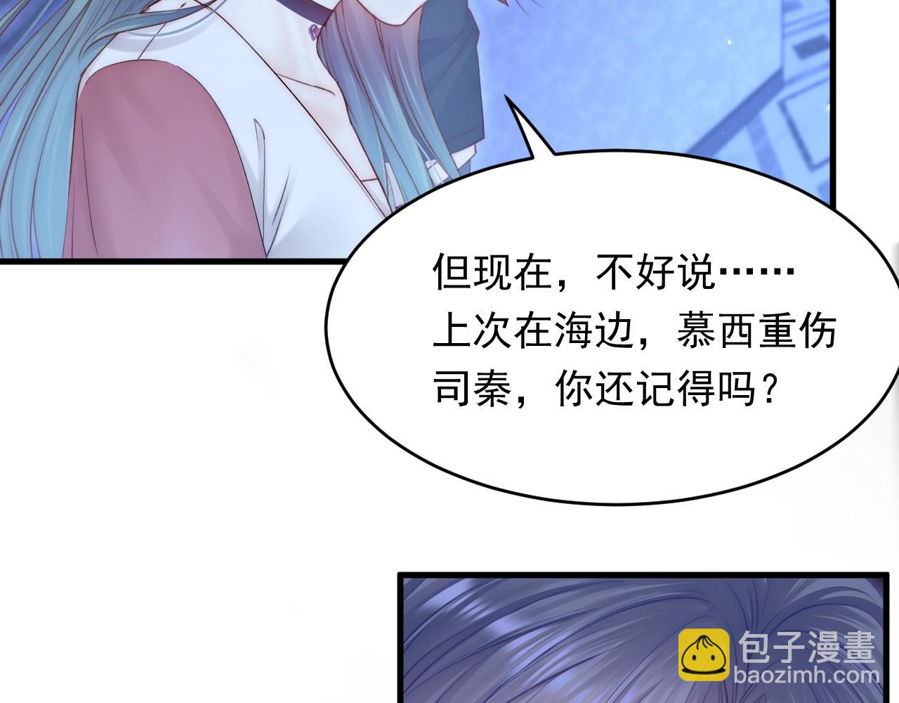 第141话 都会好起来(1/2)-第146话