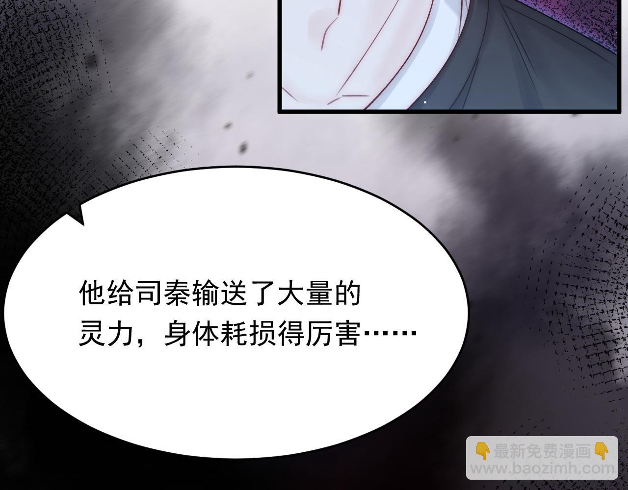 第141话 都会好起来(1/2)-第146话