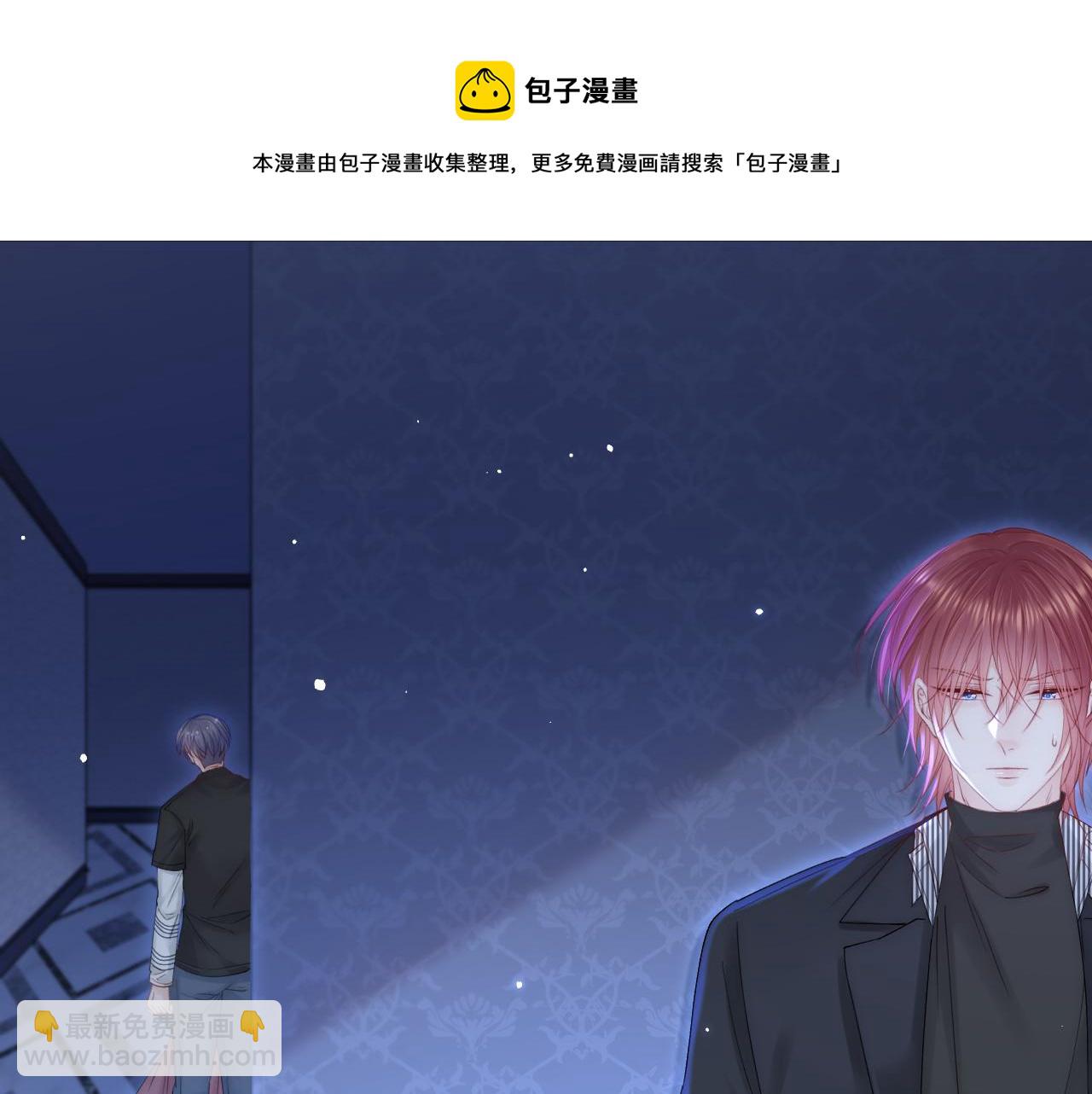 第141话 都会好起来(1/2)-第146话