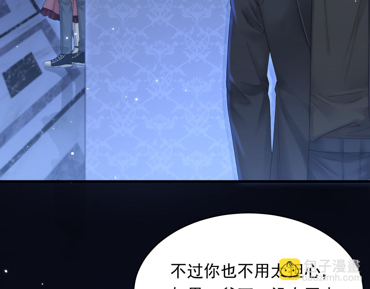 第141话 都会好起来(1/2)-第146话