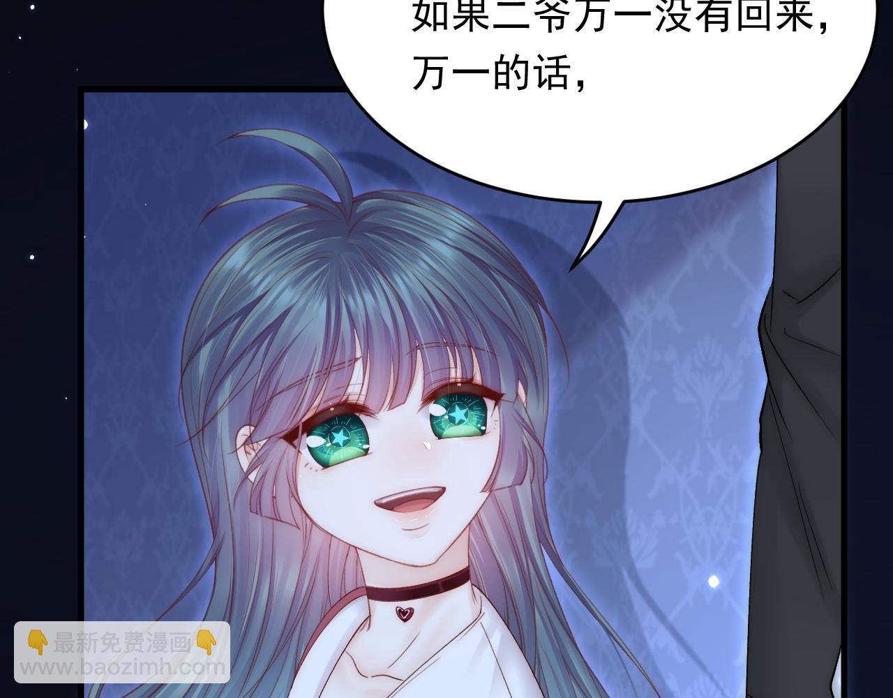 第141话 都会好起来(1/2)-第146话