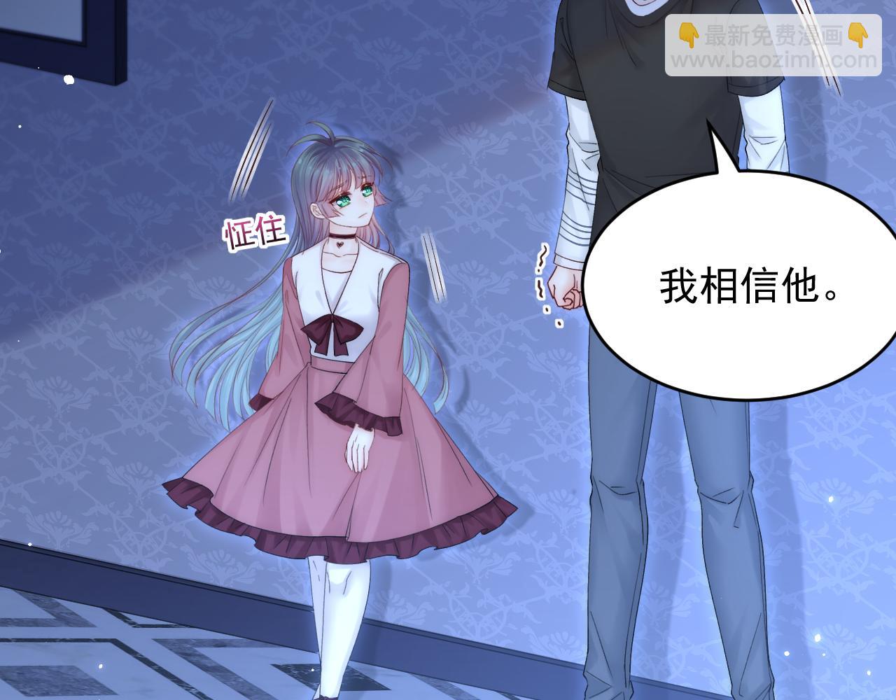 第141话 都会好起来(1/2)-第146话