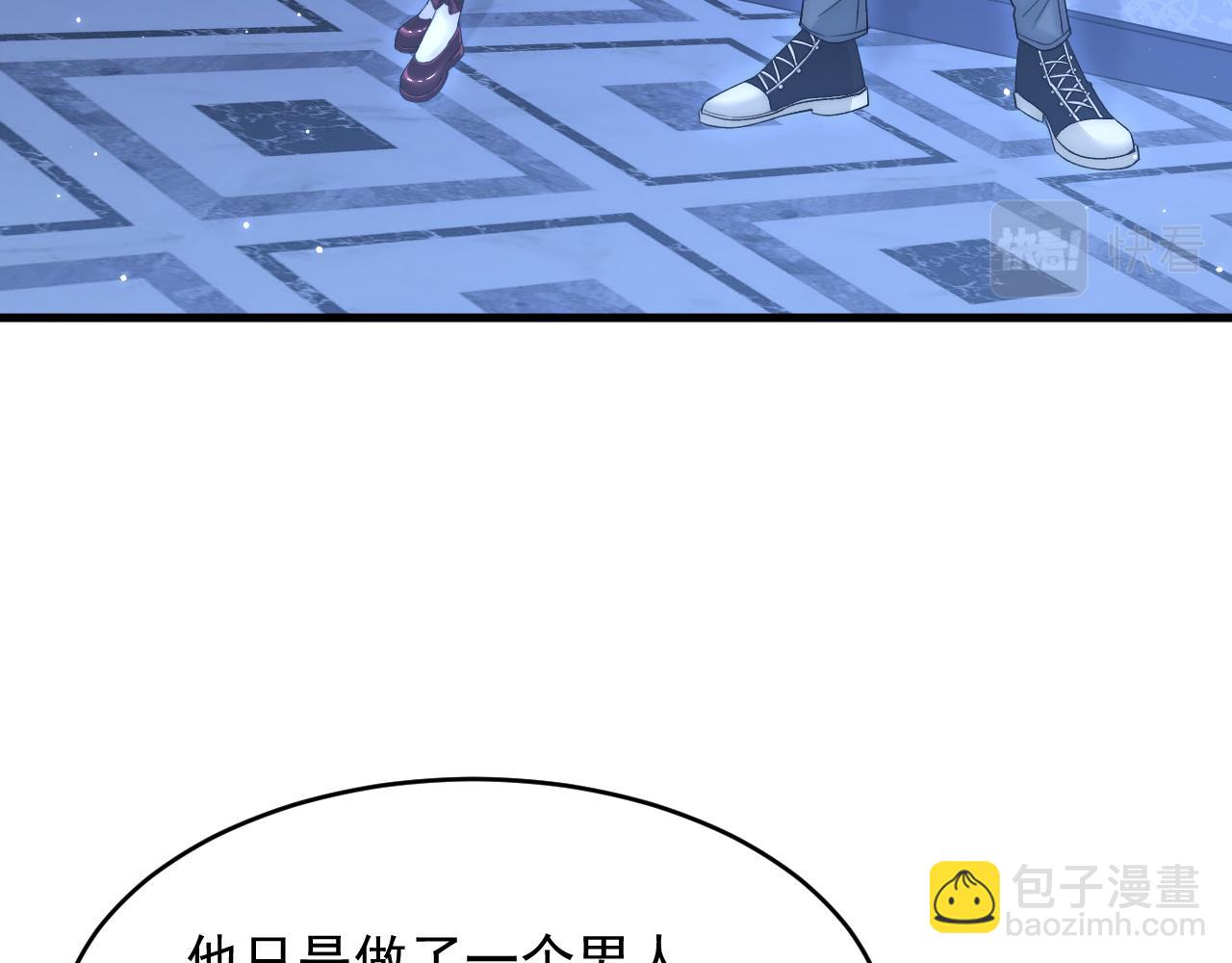 第141话 都会好起来(1/2)-第146话