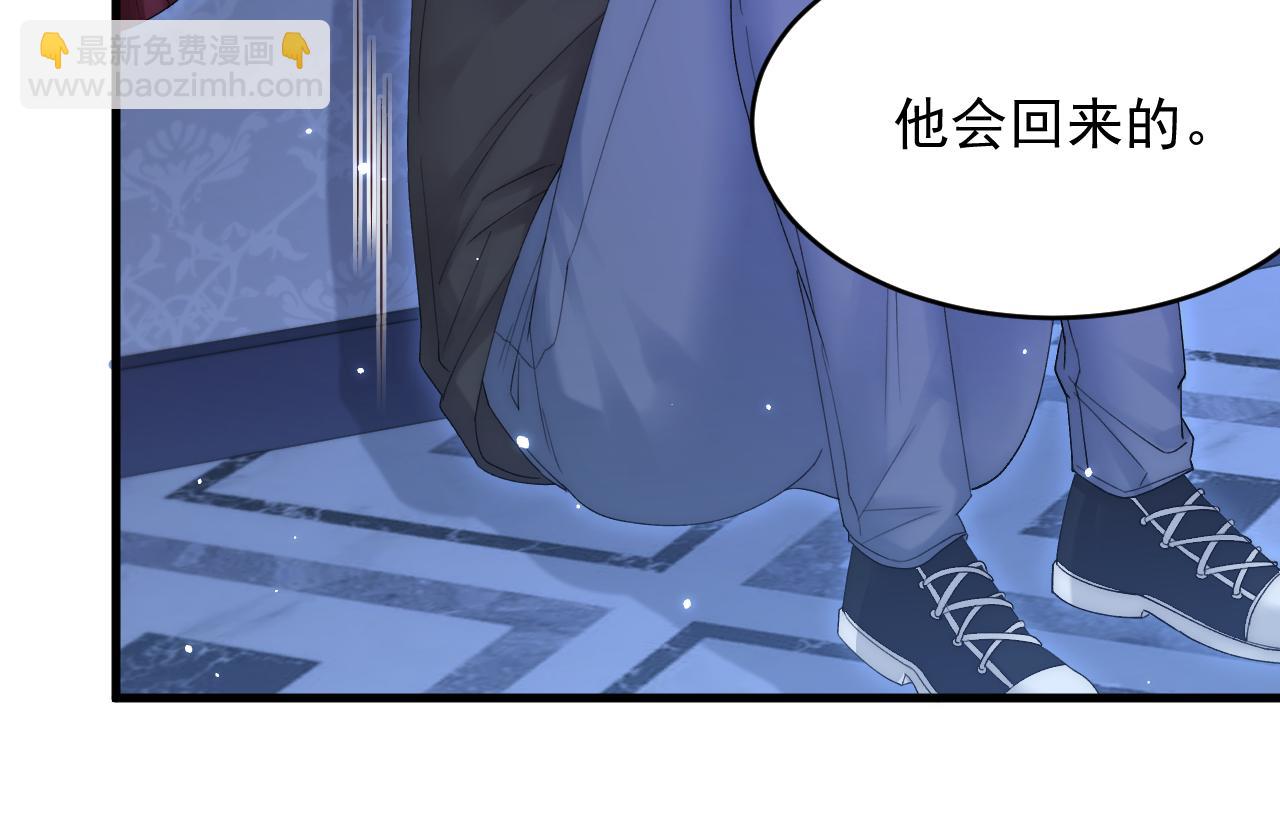 第141话 都会好起来(1/2)-第146话