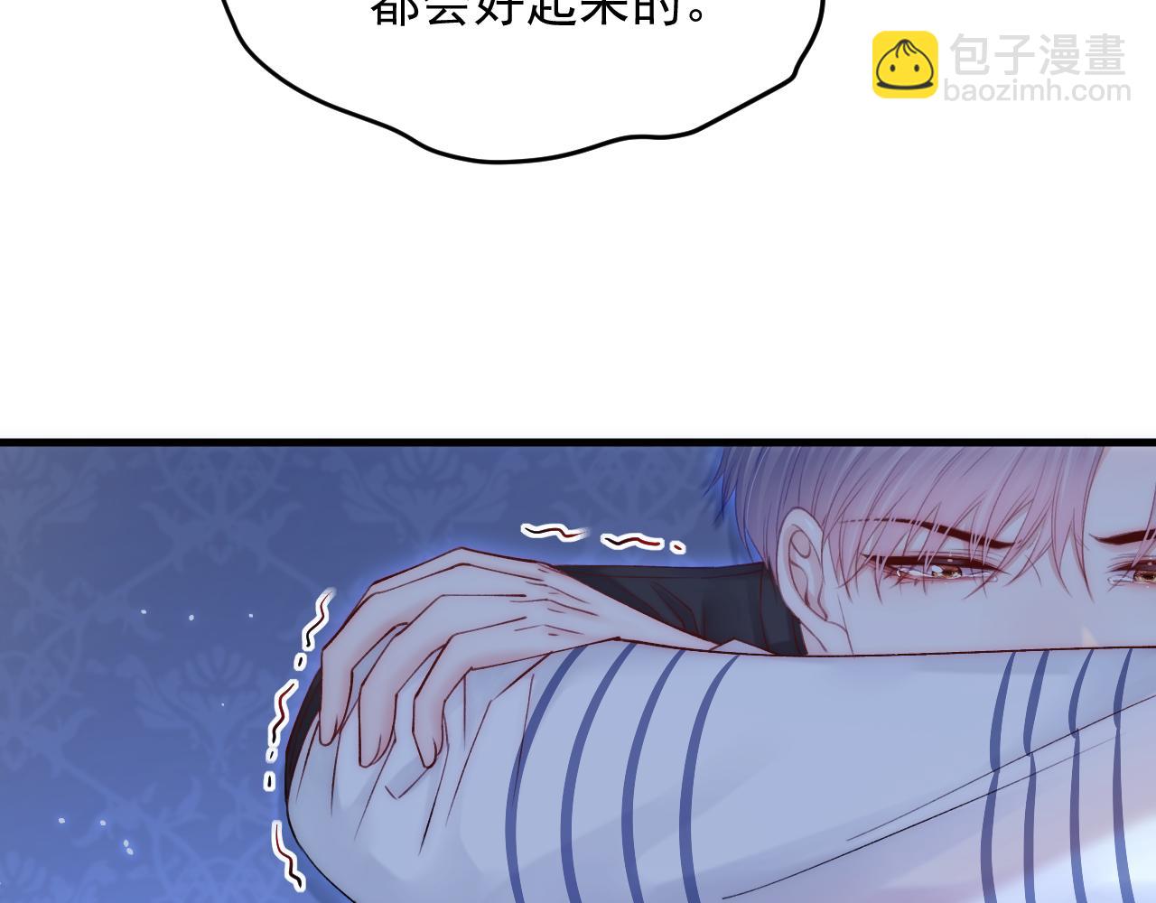 第141话 都会好起来(1/2)-第146话