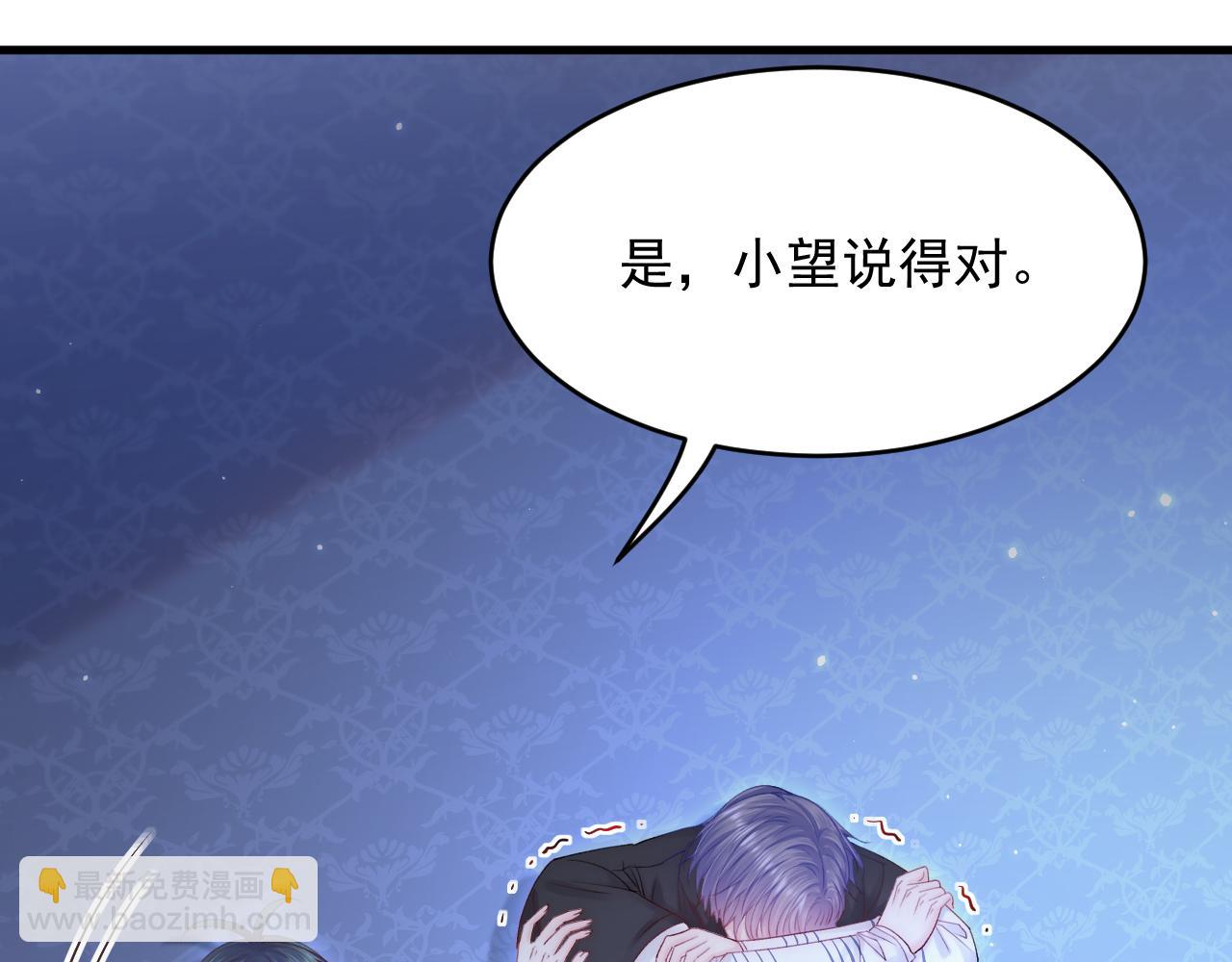 第141话 都会好起来(1/2)-第146话