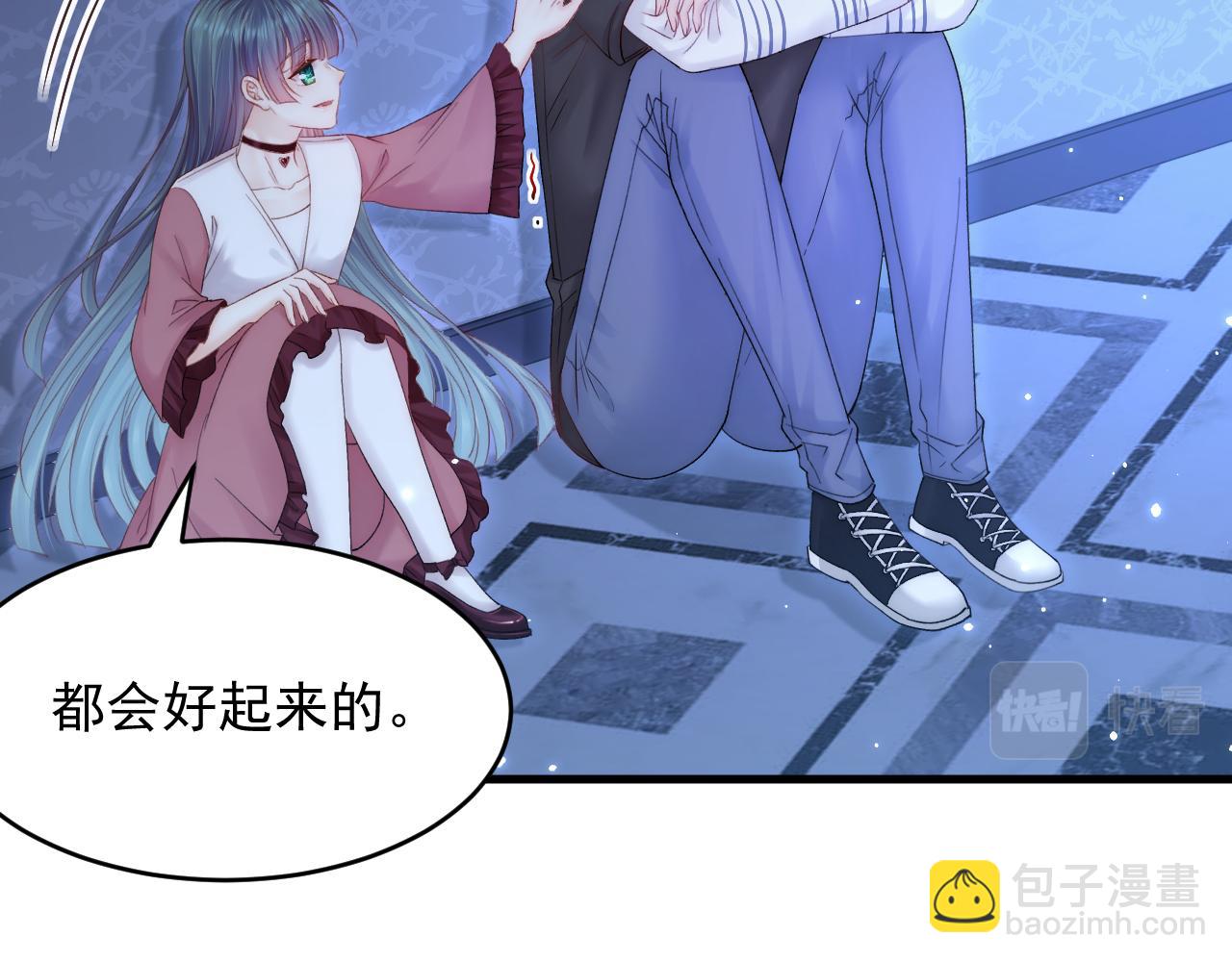 第141话 都会好起来(1/2)-第146话