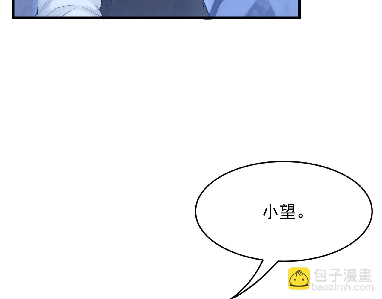 第141话 都会好起来(1/2)-第146话