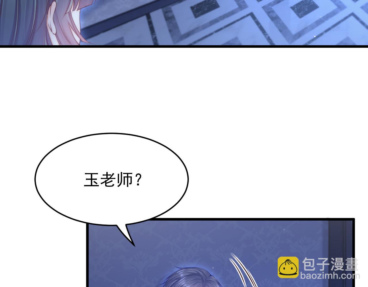 第141话 都会好起来(1/2)-第146话