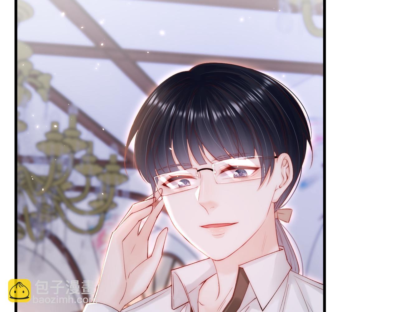 第143话 15杯焦糖玛奇朵(1/2)-第148话