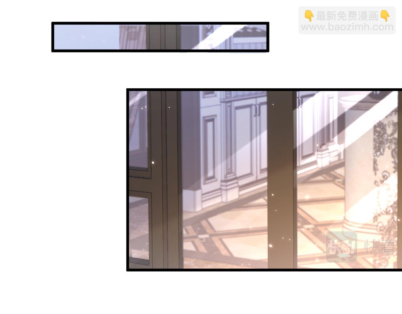 第143话 15杯焦糖玛奇朵(1/2)-第148话